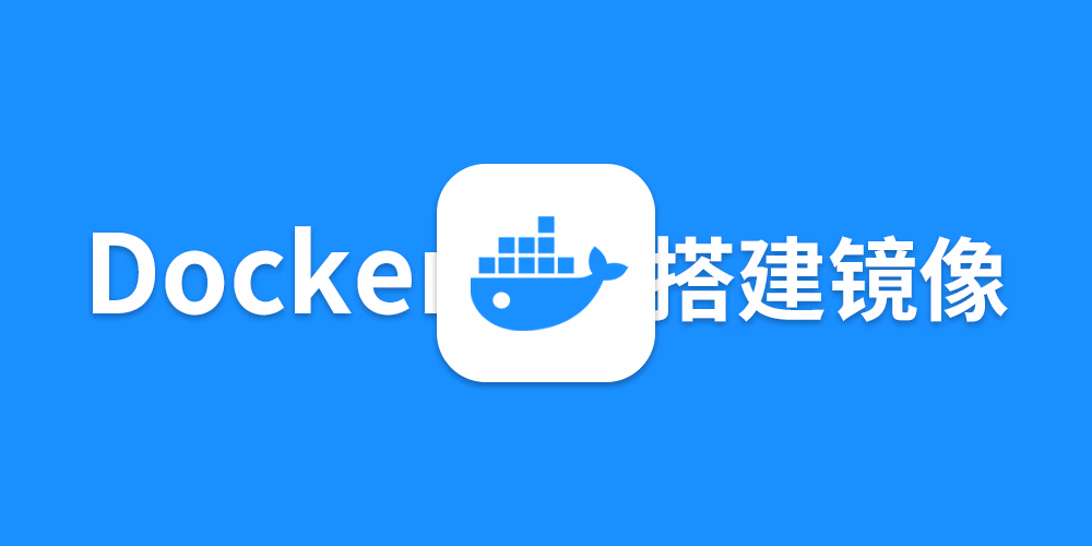 通过 Cloudflare 搭建 Docker 加速站点